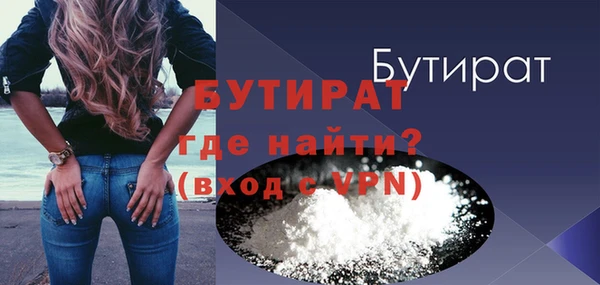 гашиш Вязники
