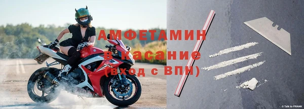 гашиш Вязники