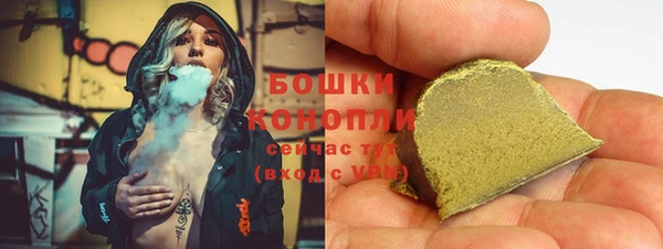 COCAINE Вязьма