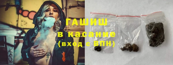 COCAINE Вязьма
