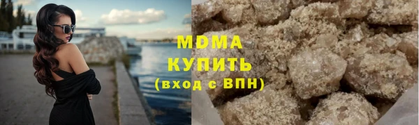 гашиш Вязники