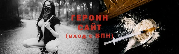 гашиш Вязники