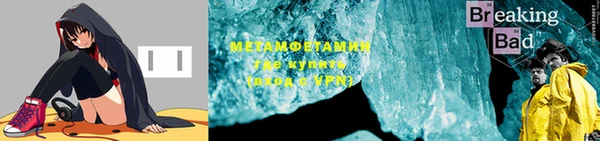 скорость Вяземский