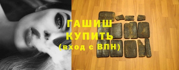 скорость Вяземский