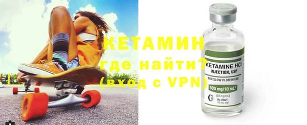 скорость Вяземский