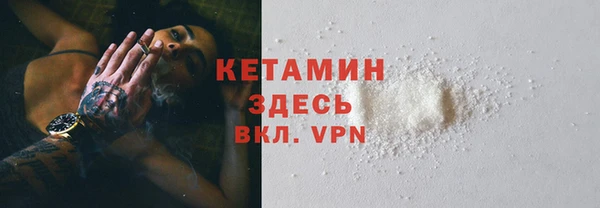 гашиш Вязники