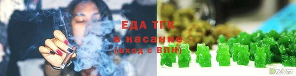 COCAINE Вязьма