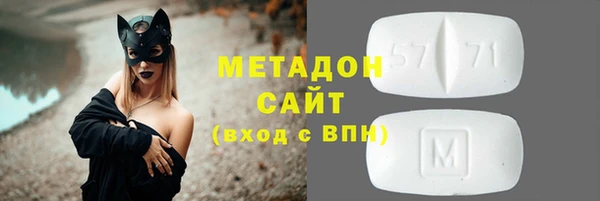 гашиш Вязники