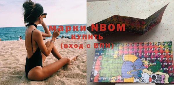 гашиш Вязники