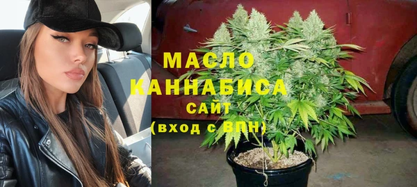 гашиш Вязники