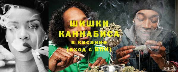 гашиш Вязники