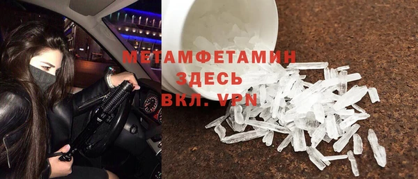 гашиш Вязники