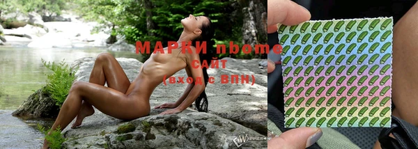 гашиш Вязники