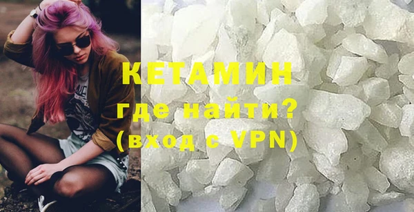 гашиш Вязники