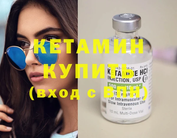скорость Вяземский