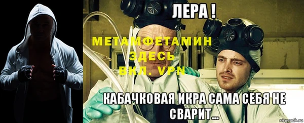 гашиш Вязники