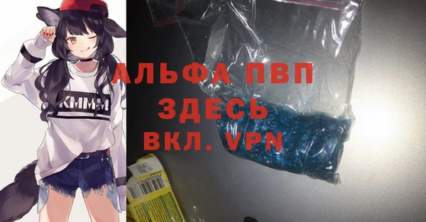 гашиш Вязники