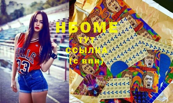 гашиш Вязники