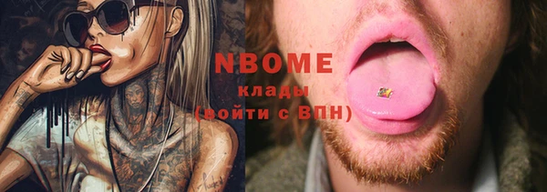 скорость Вяземский